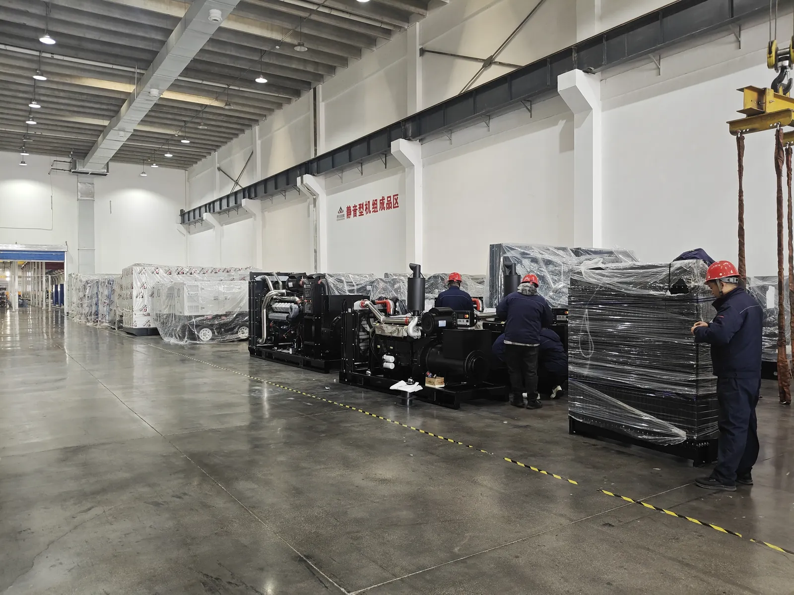 Warehouse & Logistics